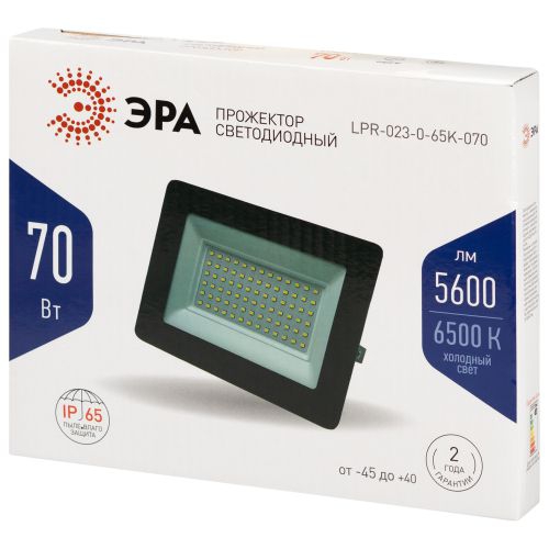 Прожектор светодиодный LPR-023-0-65K-070 70Вт 6500К 5600лм IP65 165х160х35 уличный Эра Б0052025 Б0052025