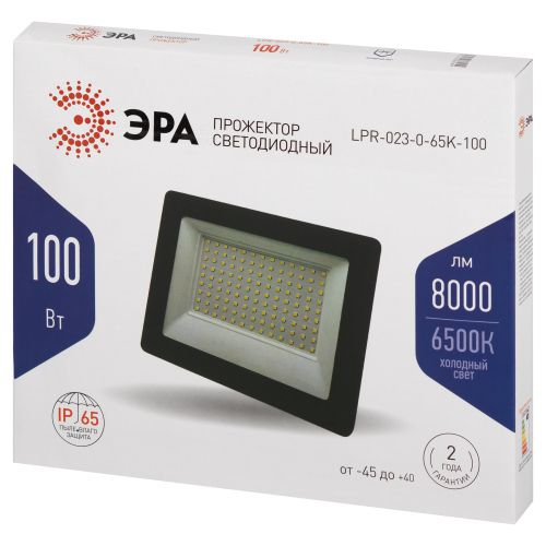 Прожектор светодиодный LPR-023-0-65K-100 100Вт 6500К 8000лм IP65 185х176х37 уличный Эра Б0052026 Б0052026