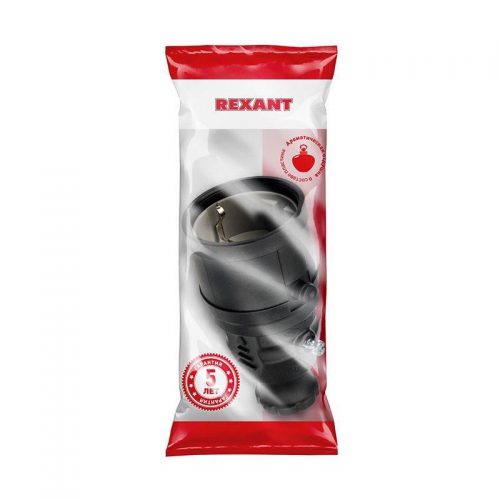 Розетка переносная влагозащ. с/з 16А IP20/44 каучук Rexant 111-005 111-005