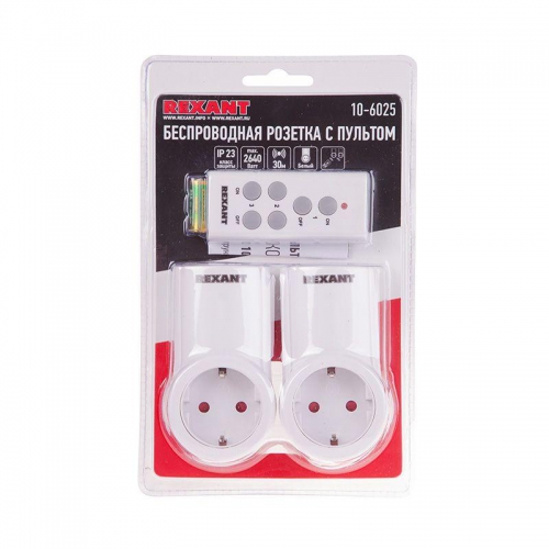 Розетка радиоуправляемая с пультом RX-002 (один пульт две розетки) Rexant 10-6025 окт.25