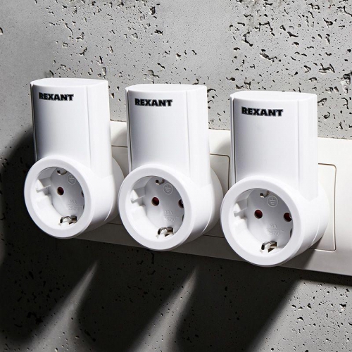 Розетка радиоуправляемая с пультом RX-003 (один пульт три розетки) Rexant 10-6030 окт.30