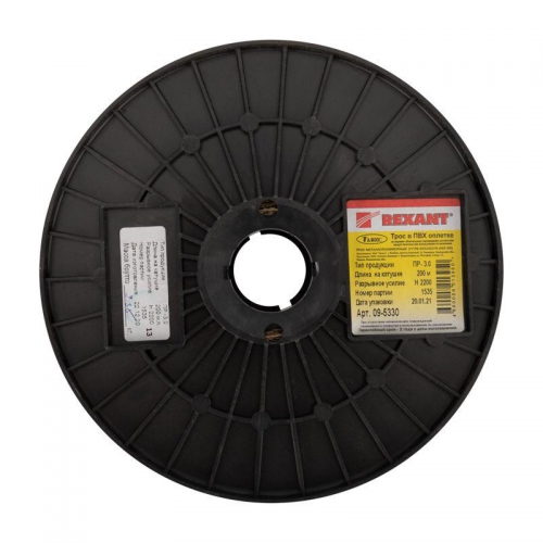 Трос стальной в ПВХ изоляции d3.0мм (200м) REXANT 09-5330 09-5330