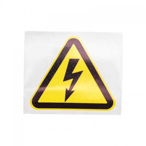 Наклейка знак электробезопасности 