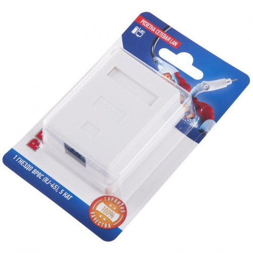 Розетка сетевая LAN на стену 1 гнездо 8Р8С (RJ-45) 5кат. Rexant 06-0104-B 06-0104-B