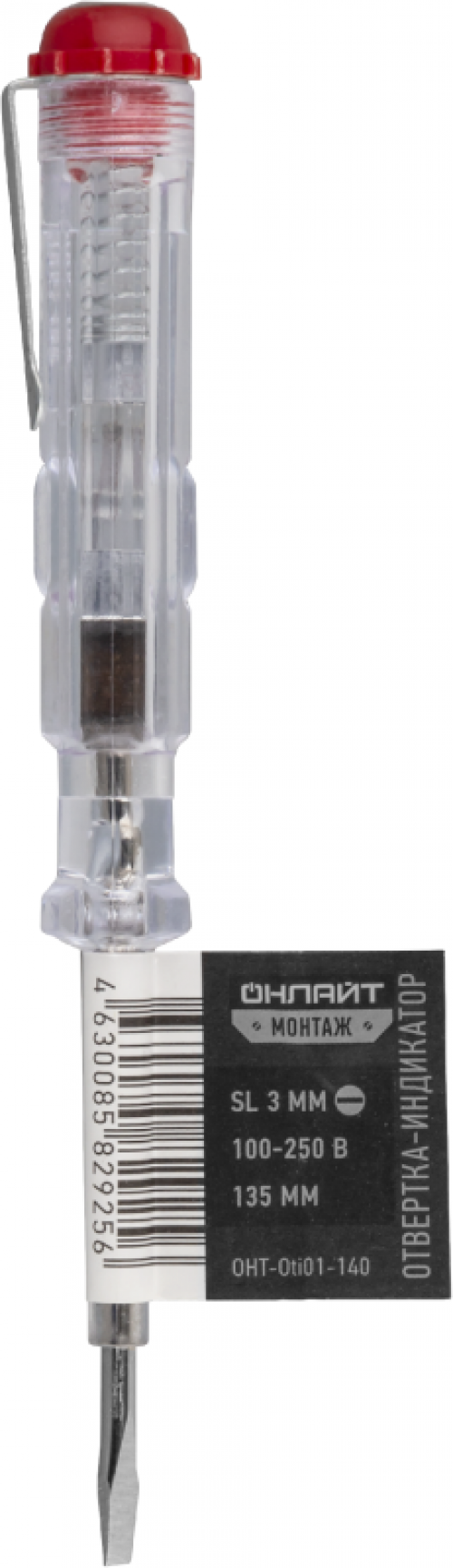 Отвертка индикаторная 82 925 OHT-Oti01-140 135мм ОНЛАЙТ 82925 82925