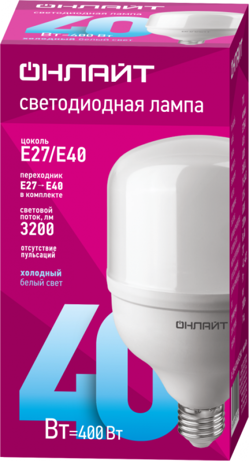 Лампа светодиодная высокомощная 82 903 OLL-T100-40-230-865-E27E40 40Вт 6500К холод. бел. E27/E40 3200лм 176-264В ОНЛАЙТ 82903 82903