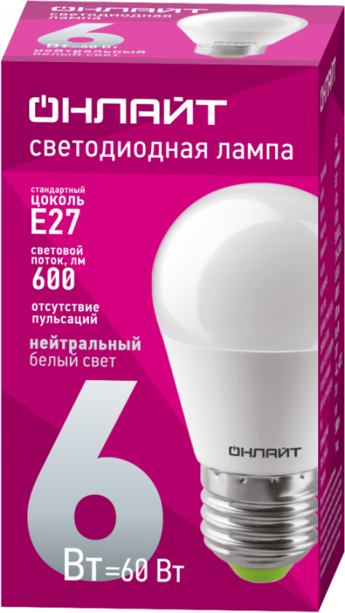 Лампа светодиодная 71 646 OLL-G45-6-230-4K-E27 6Вт шар 4000К нейтр. бел. E27 470лм 220-240В ОНЛАЙТ 71646 71646