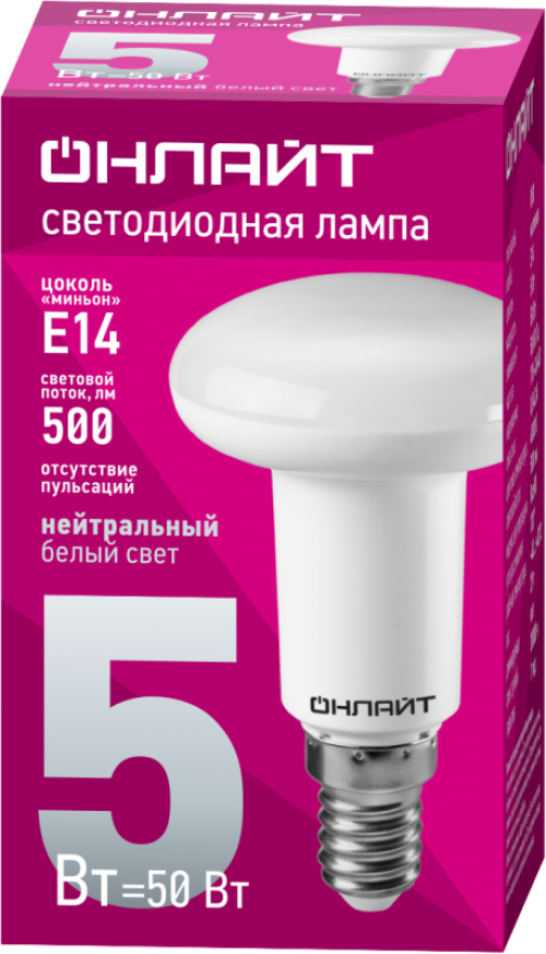 Лампа светодиодная 71 652 OLL-R50-5-230-4K-E14 5Вт 4000К нейтр. бел. E14 420лм 220-240В ОНЛАЙТ 71652 71652
