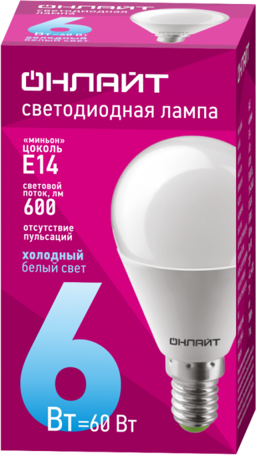 Лампа светодиодная 61 136 OLL-G45-6-230-6.5K-E14 6Вт ОНЛАЙТ 61136 61136