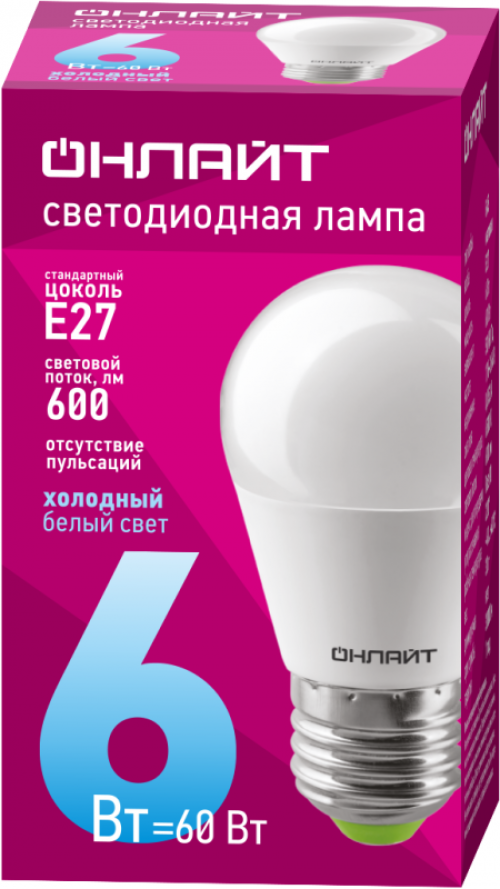 Лампа светодиодная 61 138 OLL-G45-6-230-6.5K-E27 6Вт ОНЛАЙТ 61138 61138