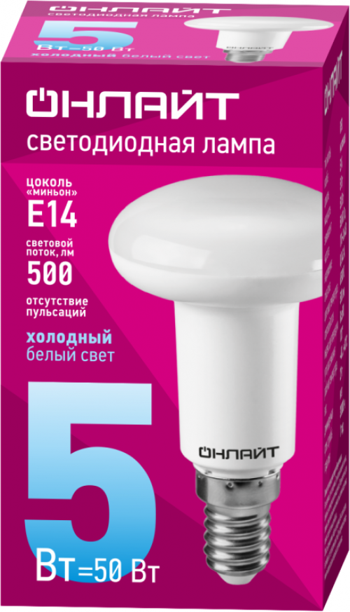 Лампа светодиодная 61 142 OLL-R50-5-230-6.5K-E14 5Вт ОНЛАЙТ 61142 61142