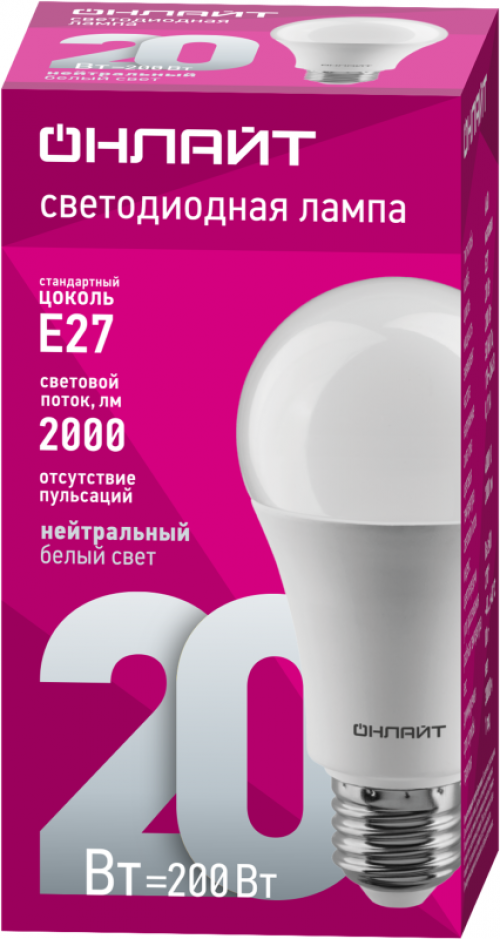 Лампа светодиодная 61 158 OLL-A60-20-230-4K-E27 грушевидная 20Вт ОНЛАЙТ 61158 61158