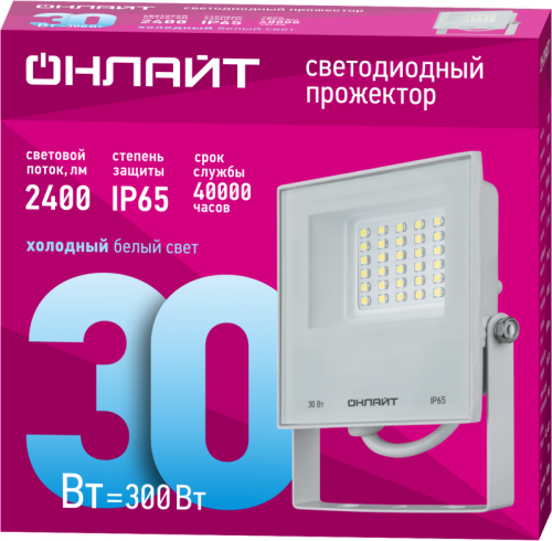 Прожектор светодиодный 90 135 OFL-30-6K-WH-IP65-LED 30Вт 6000К IP65 2400лм бел. ОНЛАЙТ 90135 90135