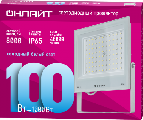 Прожектор светодиодный 90 140 OFL-100-6K-WH-IP65-LED 100Вт 6000К IP65 8000лм бел. ОНЛАЙТ 90140 90140
