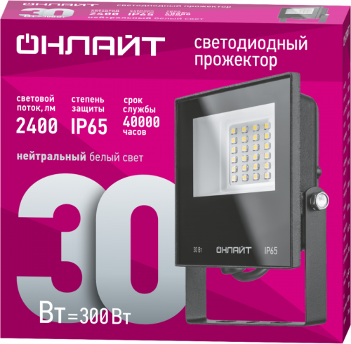 Прожектор светодиодный 71 657 OFL-30-4K-BL-IP65-LED 30Вт 4000К IP65 2400лм черн. ОНЛАЙТ 71657 71657