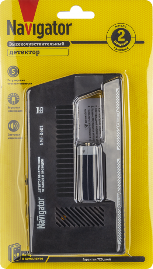 Детектор 93 620 NMT-De01 NAVIGATOR 93620 93620