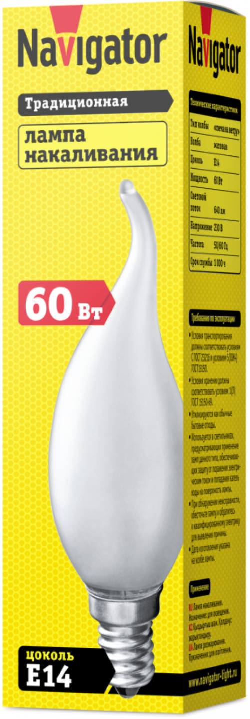 Лампа накаливания 94 335 NI-FC-60-230-E14-FR Navigator 94335 94335