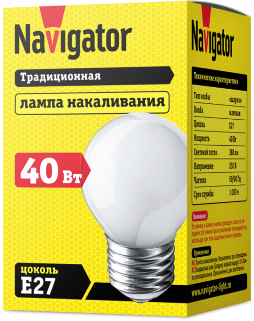 Лампа накаливания 94 311 NI-C-40-230-E27-FR Navigator 94311 94311