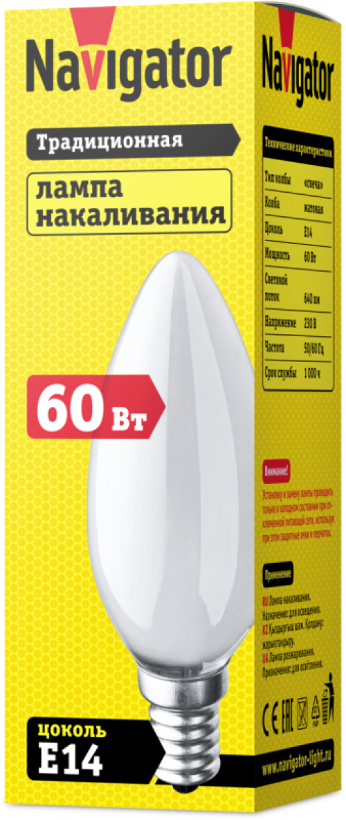 Лампа накаливания 94 309 NI-B-60-230-E14-FR Navigator 94309 94309