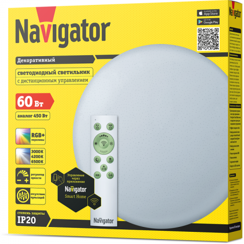 Светильник 14 107 NLF-C-001-02 настенно-потолочный Navigator 14107 14107
