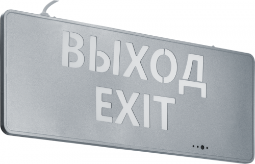 Светильник светодиодный 95 291 NEF-22 1Вт 40лм 220-240В IP20 акк. Li-Ion 180мА.ч (ВЫХОД EXIT) аварийно-эвакуационный NAVIGATOR 95291 95291