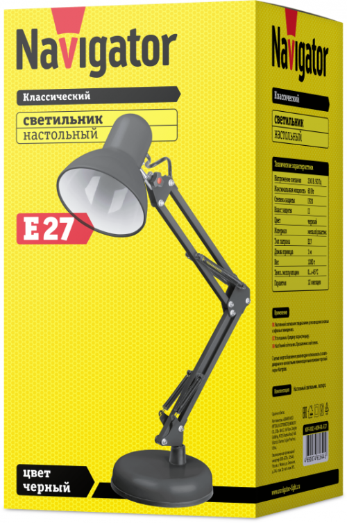 Сжим У859М (50-70/4-35) КВТ 61644 61644