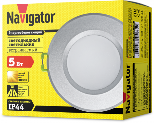Светильник 94 821 NDL-P1-5W-830-SL-LED 5Вт 3000К IP44 Navigator 94821 94821