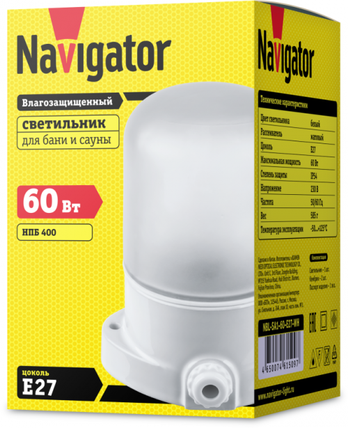 Светильник 61 509 NBL-SA1-60-E27-WH (НПБ 400 для сауны) Navigator 61509 61509