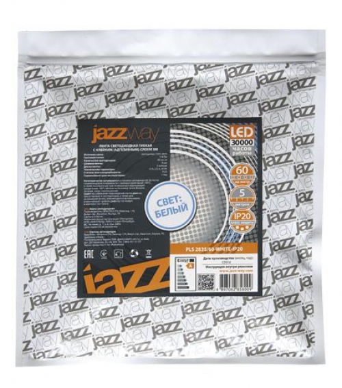 Лента светодиодная PLS 2835/120-12V 12Вт/м 6500К холод. бел. IP20 (уп.5м) JazzWay 2859051 2859051
