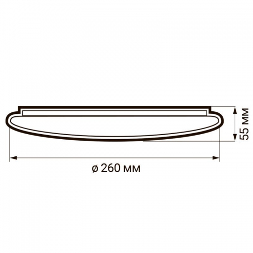 Светильник светодиодный PPB STARWAY-2 24Вт 4000К IP20 D260х55 JazzWay 5025479 5025479