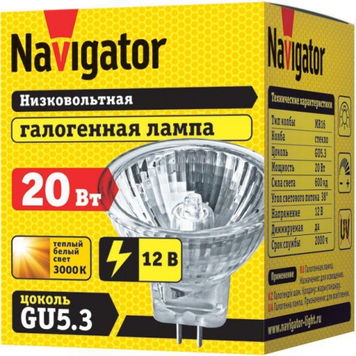 Лампа галогенная 94 202 MR16 20Вт 12В 2000h Navigator 94202 94202