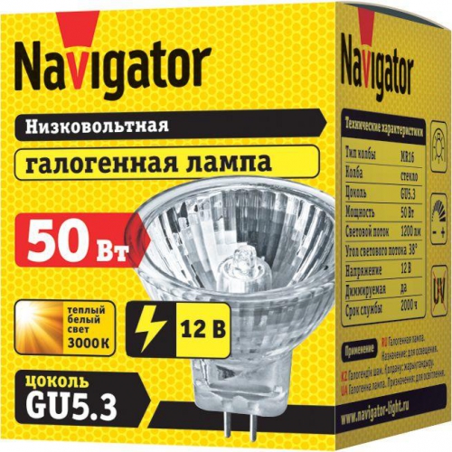 Лампа галогенная 94 204 MR16 50Вт 12В 2000h Navigator 94204 94204