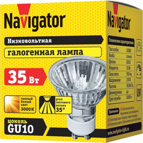 Лампа галогенная 94 225 JCDRC 35Вт GU10 230В 2000h Navigator 15249 94225