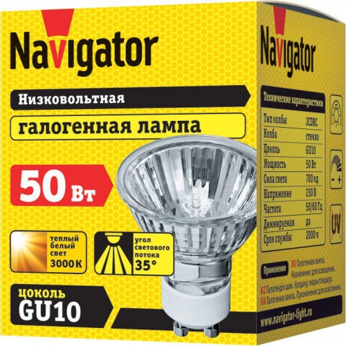 Лампа галогенная 94 208 JCDRC 50Вт GU10 230В 2000h Navigator 13927 94208