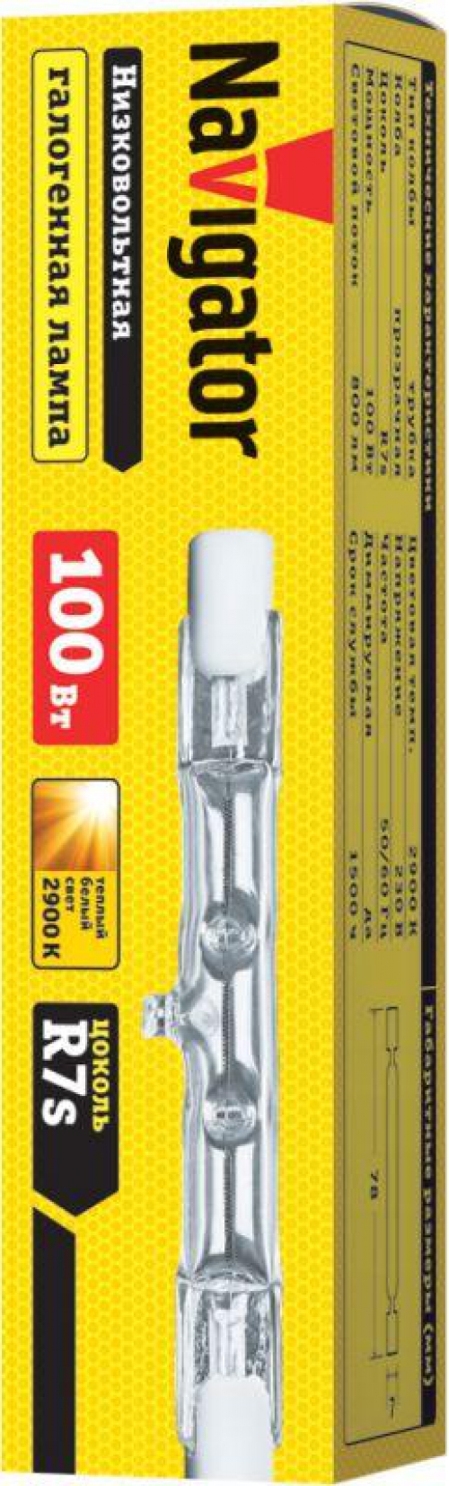 Лампа галогенная 94 217 J78мм 100Вт линейная R7s 2900К 230В 2000h Navigator 13936 94217