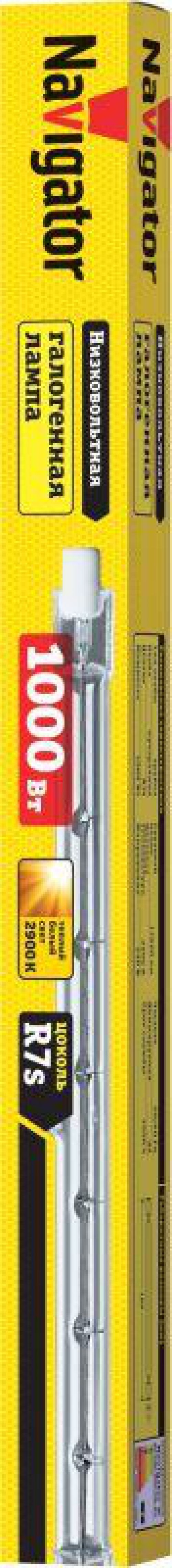 Лампа галогенная 94 222 J189мм 1000Вт линейная R7s 2900К 230В 2000h Navigator 13941 94222