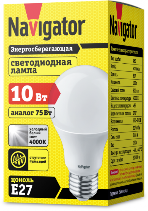 Лампа светодиодная 94 388 NLL-A60-10-230-4K-E27 10Вт грушевидная 4000К нейтр. бел. E27 820лм 170-260В NAVIGATOR 94388 94388