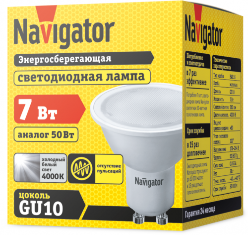 Лампа светодиодная 94 227 NLL-PAR16-7-230-4K-GU10 7Вт 4000К белый GU10 500лм 170-260В Navigator 94227 94227