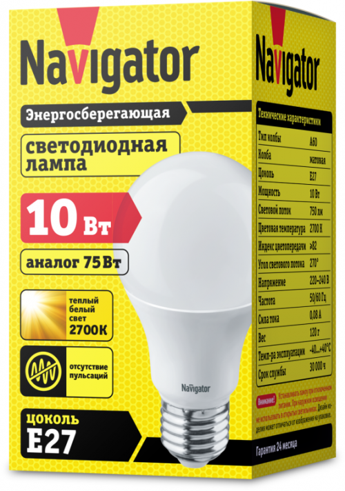 Лампа светодиодная 94 387 NLL-A60-10-230-2.7K-E27 10Вт грушевидная 2700К тепл. бел. E27 750лм 170-260В Navigator 94387 94387