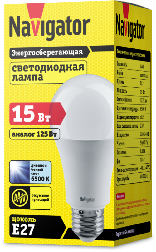 Лампа светодиодная 61 239 NLL-A70/A60-15-230-6.5K-E27 15Вт грушевидная матовая 6500К холод. бел. E27 1275лм 220-240В NAVIGATOR 61239 61239