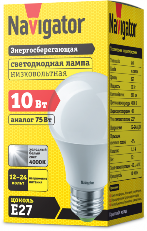 Лампа светодиодная 61 475 NLL-A60-10-12-24-4K-E27 Navigator 61475 61475