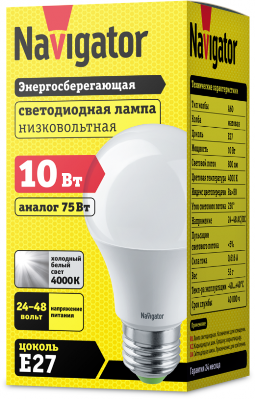 Лампа светодиодная 61 476 NLL-A60-10-24-48-4K-E27 Navigator 61476 61476