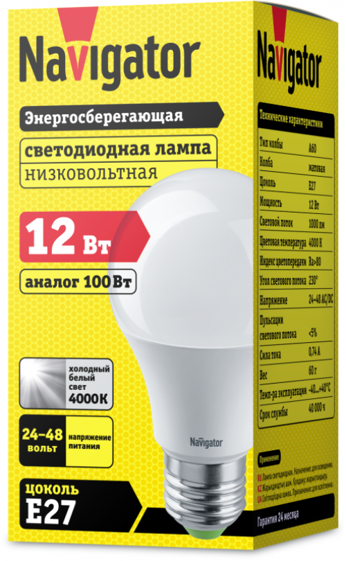 Лампа светодиодная 61 478 NLL-A60-12-24-48-4K-E27 Navigator 61478 61478