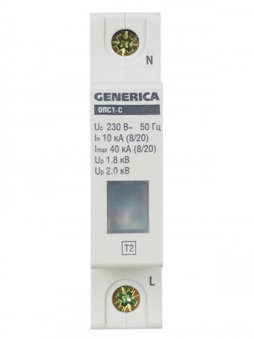 Ограничитель перенапряжения ОПС1-C 1Р 10/40кА 230В GENERICA IEK MOP20-1-C-G MOP20-1-C-G