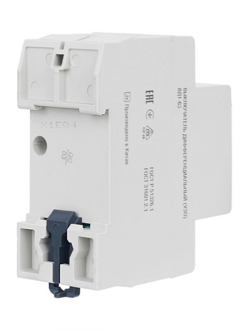 Выключатель дифференциального тока (УЗО) 2п 16А 30мА тип AC ВД1-63 GENERICA MDV15-2-016-030 MDV15-2-016-030