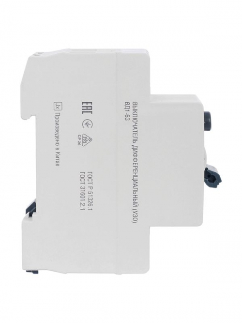 Выключатель дифференциального тока (УЗО) 2п 16А 30мА тип AC ВД1-63 GENERICA MDV15-2-016-030 MDV15-2-016-030