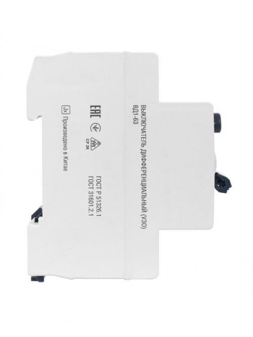 Выключатель дифференциального тока (УЗО) 2п 32А 30мА тип AC ВД1-63 GENERICA MDV15-2-032-030 MDV15-2-032-030