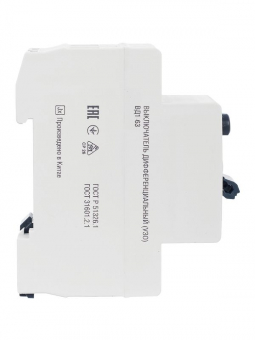 Выключатель дифференциального тока (УЗО) 2п 40А 30мА тип AC ВД1-63 GENERICA MDV15-2-040-030 MDV15-2-040-030