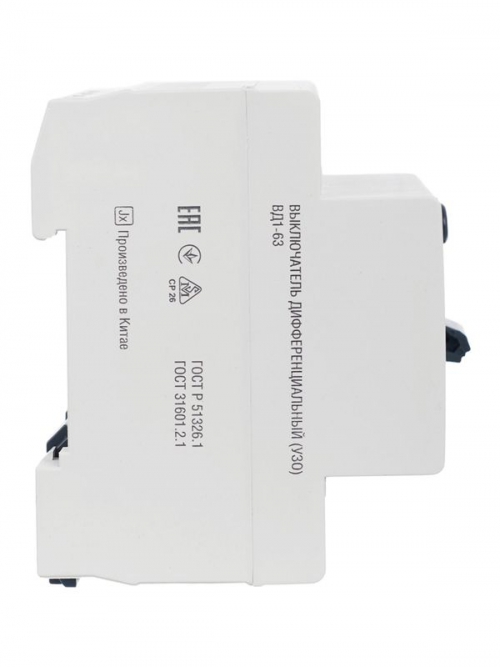 Выключатель дифференциального тока (УЗО) 4п 40А 30мА тип AC ВД1-63 GENERICA MDV15-4-040-030 MDV15-4-040-030