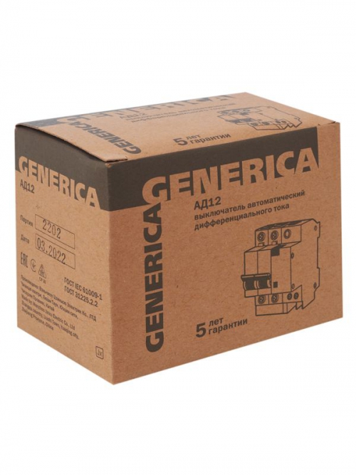Выключатель автоматический дифференциального тока 2п 16А 30мА АД12 GENERICA MAD15-2-016-C-030 MAD15-2-016-C-030